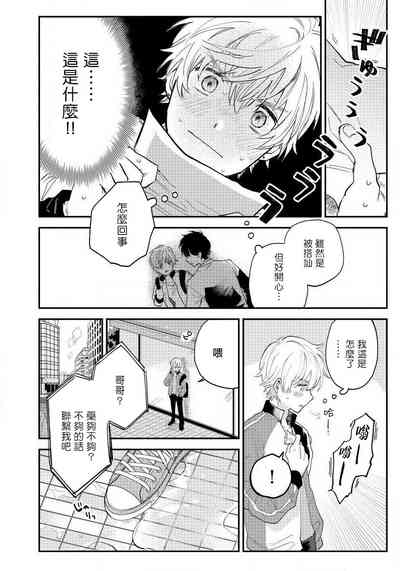 第14页图