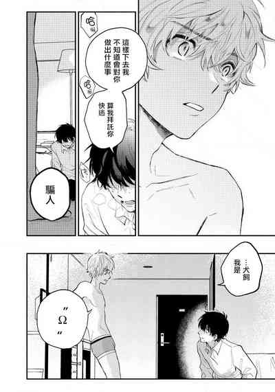 第38页图