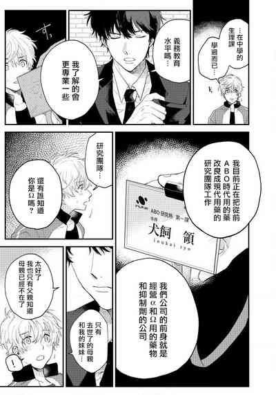 第58页图