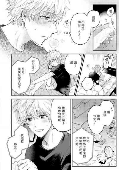 第78页图