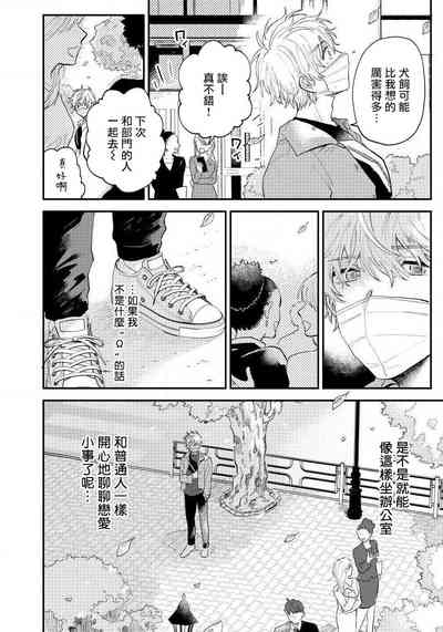 第82页图