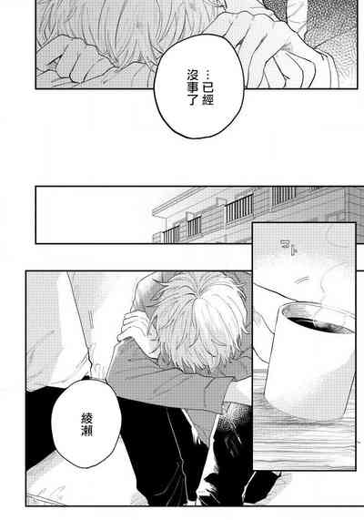 第94页图