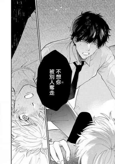 第98页图