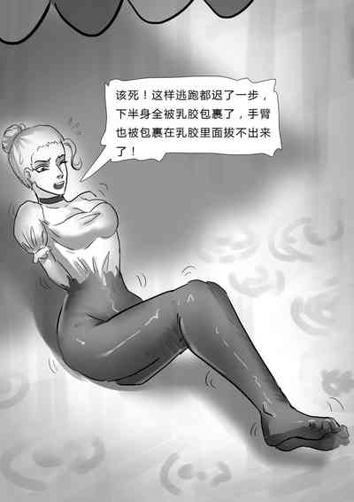 第10頁圖