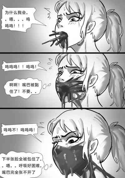 第26頁圖