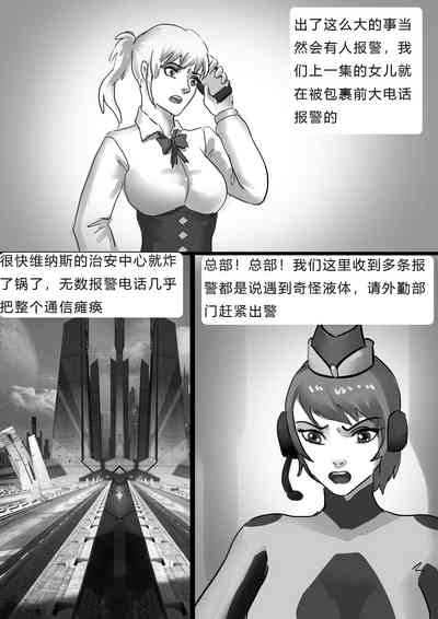 第34頁圖