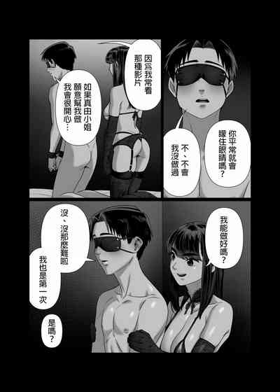 第14页图