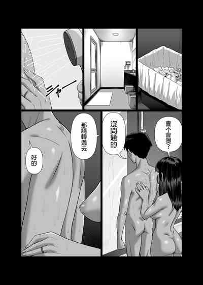 第26页图