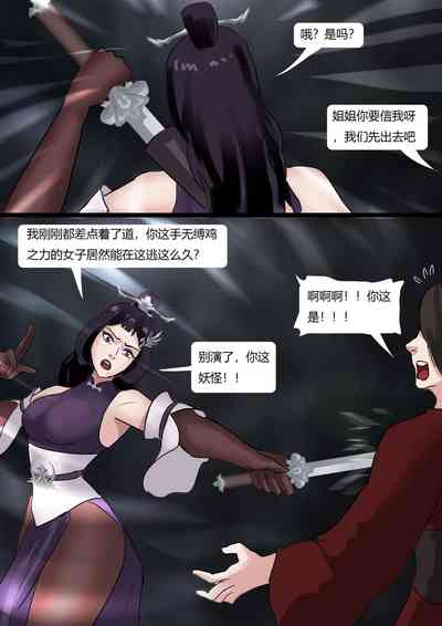 第22页图