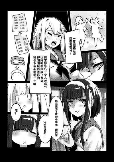 第34页图