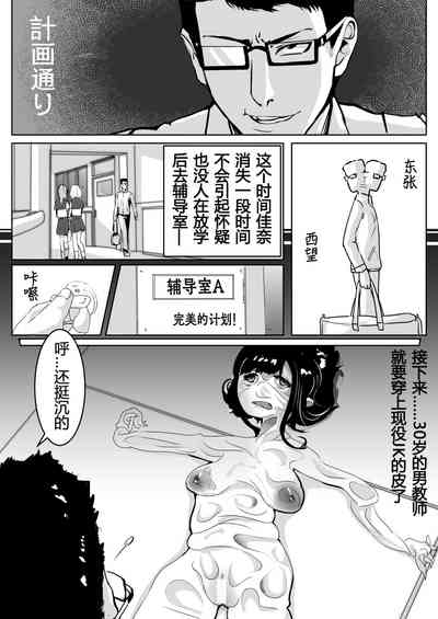 第6页图