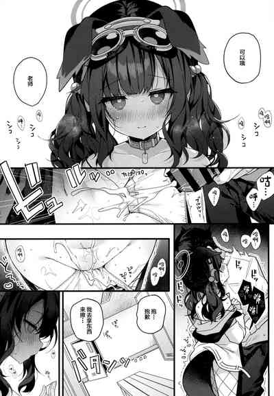 第10页图