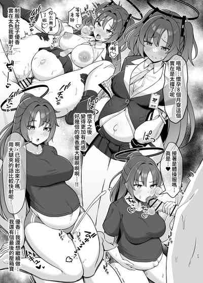 第22页图