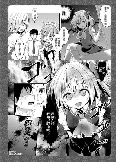 第18頁 封面 - HaSM.cc
