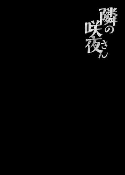 第6頁 封面 - HaSM.cc