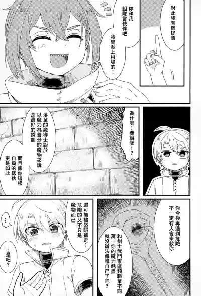 第22页图