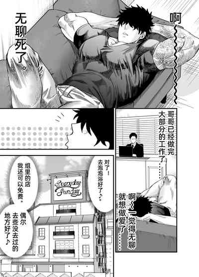 第26頁圖