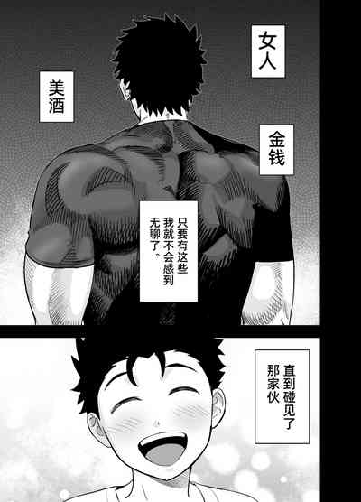 第2頁圖