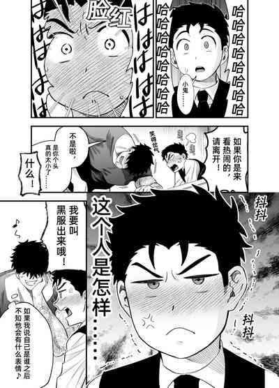 第30頁圖