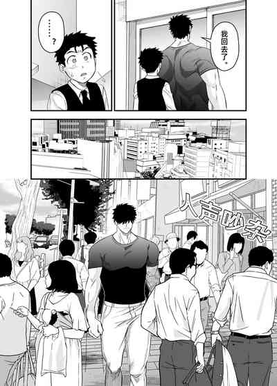 第34頁圖