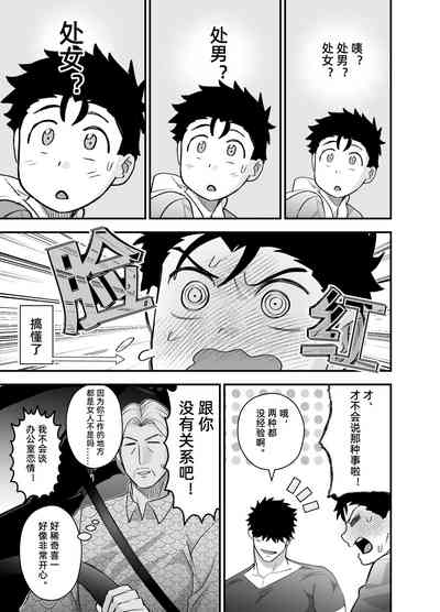 第42頁圖