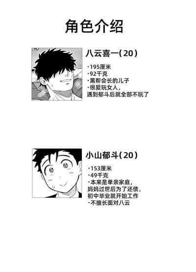 第46頁圖
