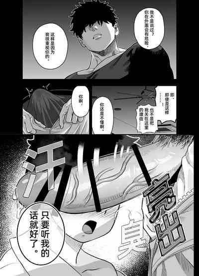 第6頁圖
