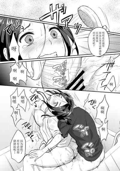 第22页图
