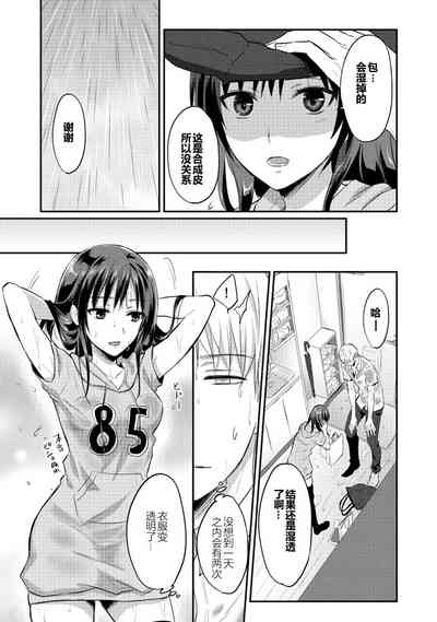 第42页图