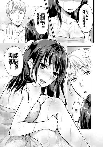 第46页图