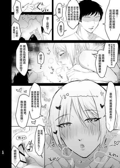 第14页图