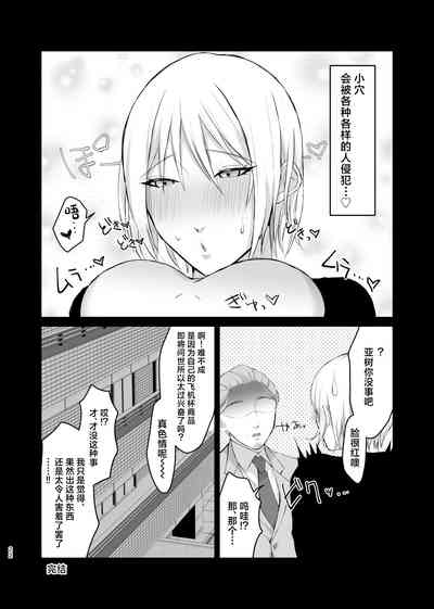 第22页图