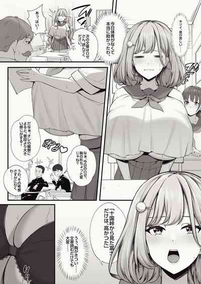 第18頁圖