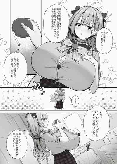 第26頁圖