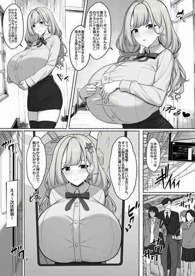 第6頁圖