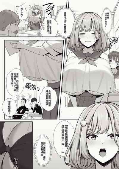 第70頁圖
