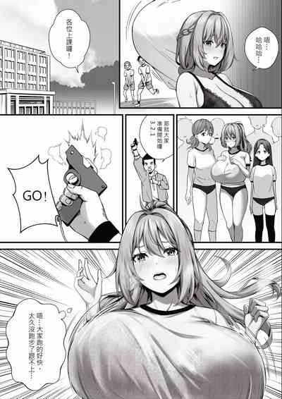 第82頁圖