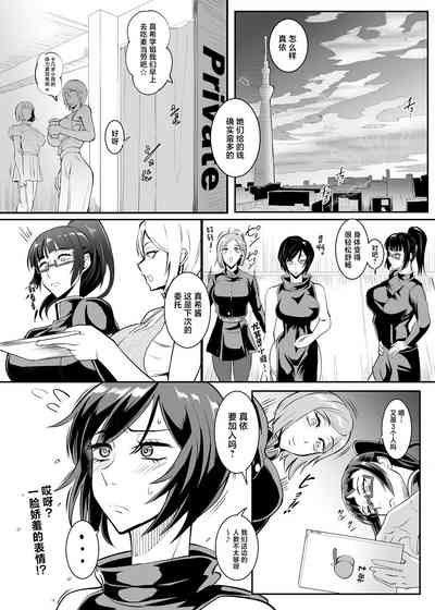 第34頁圖