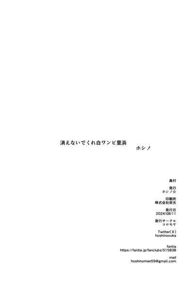 第26页图