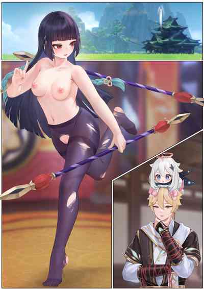 第50頁圖
