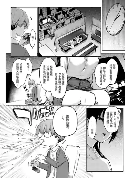 第150頁圖