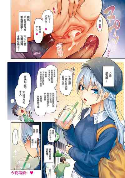 第18頁圖