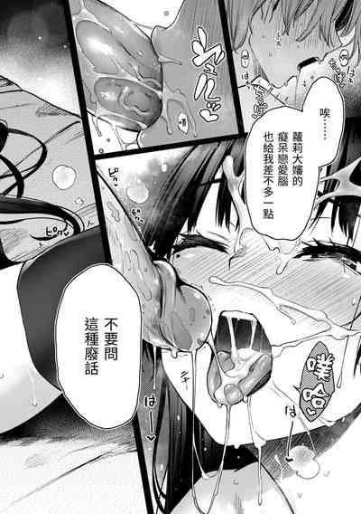 第190頁圖