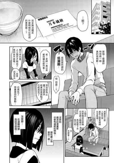 第42頁圖