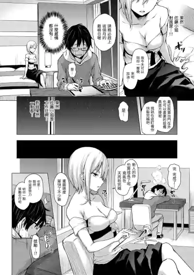 第62頁圖