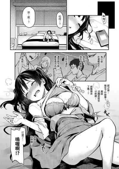 第94頁圖