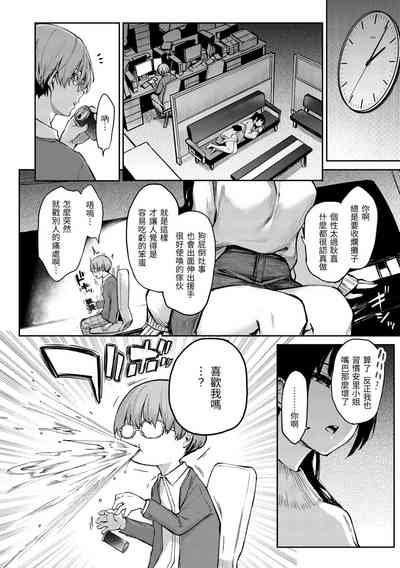 第150頁圖