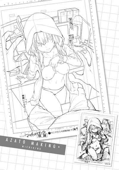 第202頁圖