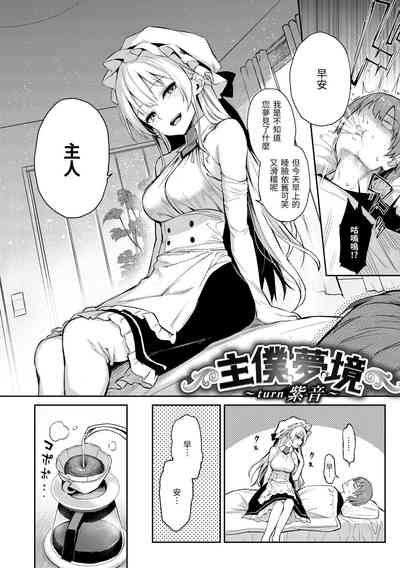 第22頁圖