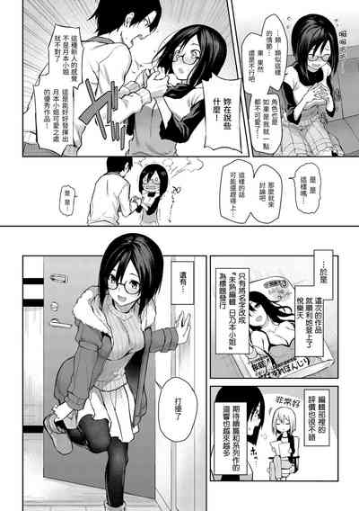 第46頁圖